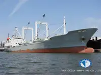 冷藏船 出售