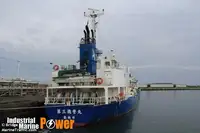 油/化学品油轮 待售
