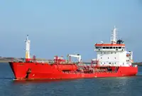Oil/Chemical tanker 出售