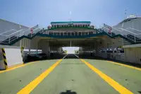 渡轮 待售
