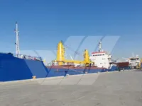 General Cargo/Multi-purpose 待售