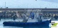 拖船 出售