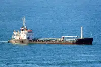 Oil/Chemical tanker 出售