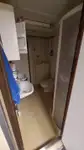 供应船 待售