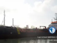 油/化学品油轮 待售
