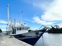 拖网渔船 待售