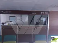 工作船 待售