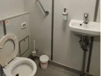 工作船 待售