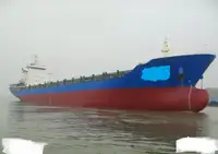 多用途 出售