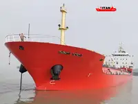 Oil/Chemical tanker 出售