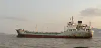 Oil/Chemical tanker 出售