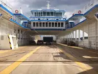 渡轮 待售