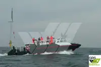海上风电场服务船 待售