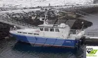 Wind farm service vessel 出售