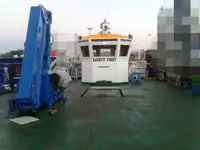 工作船 待售