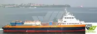 Wind farm service vessel 出售