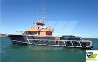 Wind farm service vessel 出售