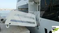 邮轮 待售