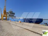 快速供应船（FSV） 待售