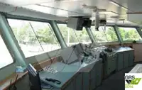 邮轮 待售