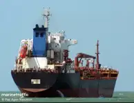 Oil/Chemical tanker 出售
