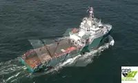 补给船 出售