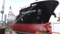 Oil/Chemical tanker 出售