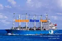 冷藏船 待售