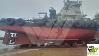 拖船 待售