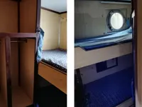 测量船 待售