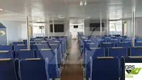邮轮 待售