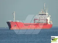 General Cargo/Multi-purpose 待售