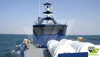 海上风电场服务船 待售