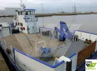 General Cargo/Multi-purpose 待售
