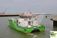 海上风电场服务船 待售
