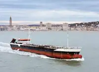 Oil/Chemical tanker 出售