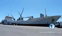 冷藏船 待售