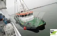 海上风电场服务船 待售