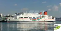 Ro-Ro ship 出售