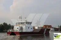 Wind farm service vessel 出售