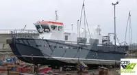 海上风电场服务船 待售