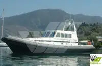工作船 出售