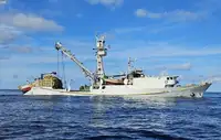 Purse seiner 出售