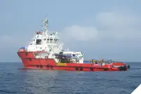 平台供应船 (PSV) 出售