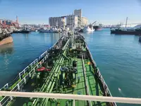 Oil/Chemical tanker 出售
