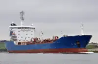 Oil/Chemical tanker 出售