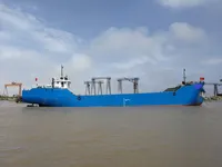 General Cargo/Multi-purpose 待售