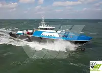 Wind farm service vessel 出售