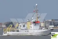 测量船 待售