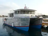 调查船 出售